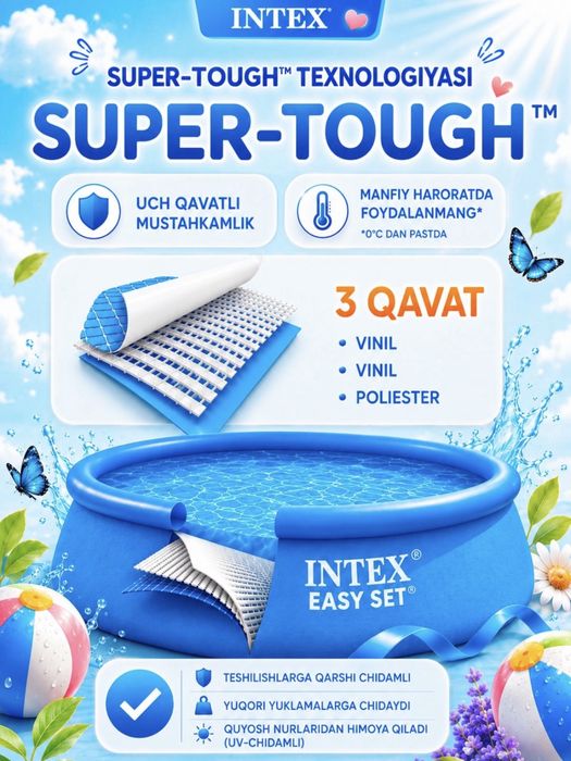 Intex. Basseyn uz