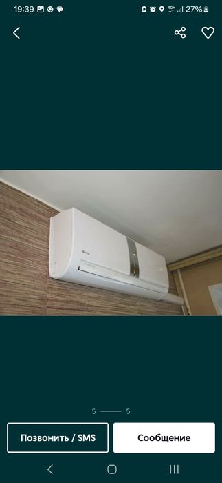 Заправка кондиционеры и ремонт