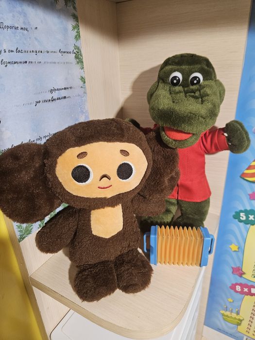 Попит, поптюб, игрушки киндер и Гена с Чебурашкой