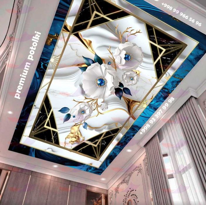 Natyojni patalok / натяжные паталок