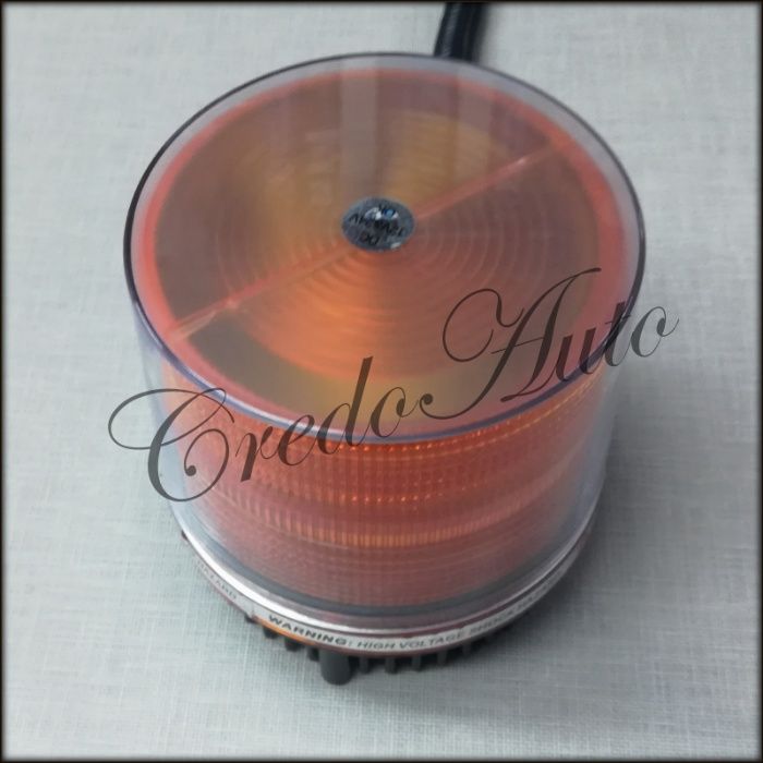 Ново!LED Авариен сигнален оранжев буркан 12V