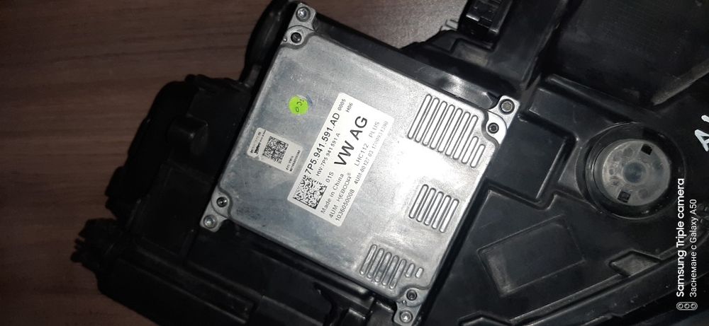 Фар vw polo 2G led matrix