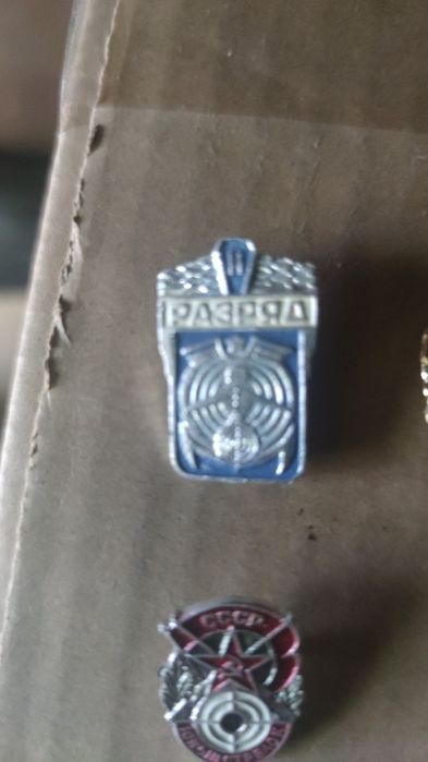 значки вымпела ДОСААФ СССР