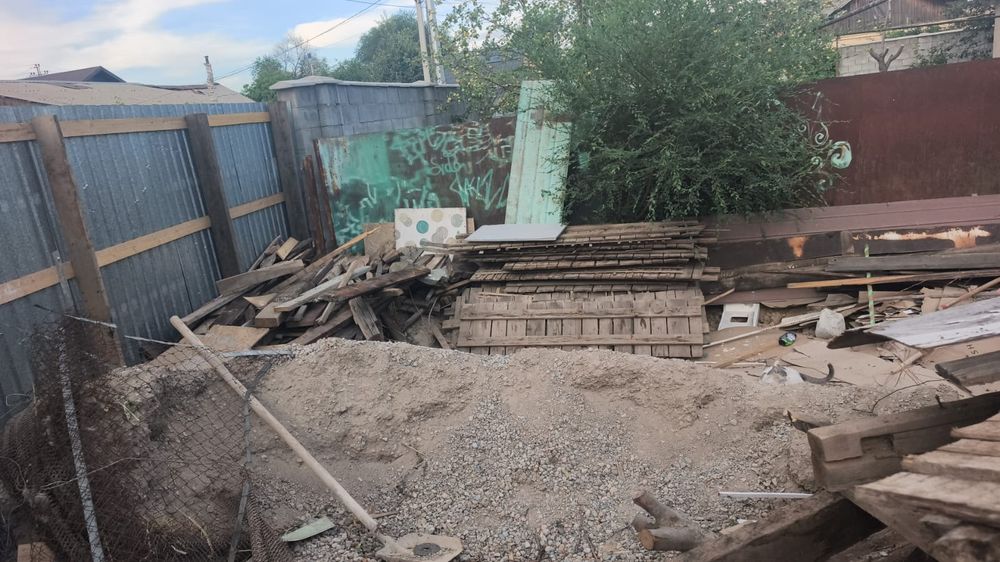 Бесплатно дрова самовывоз