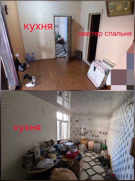 Продаётся дом 7.2 сотки