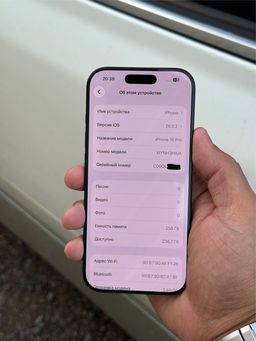  iPhone 16pro 5G 256gb HX/A EAC black titanium