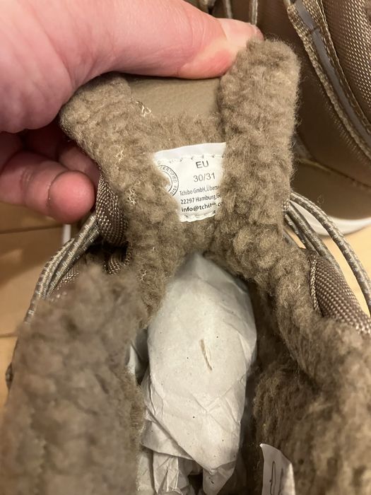 Детски зимни боти