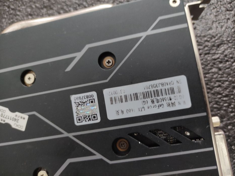 Colorful GTX 1660 6gb