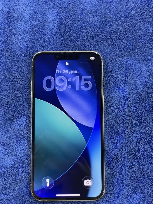 iphone 13 Pro xolati ideal