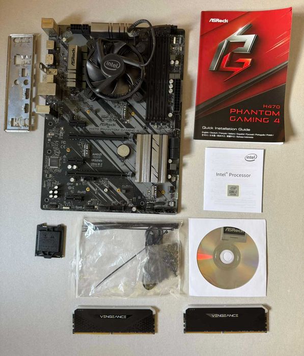 Хардуер за компютър