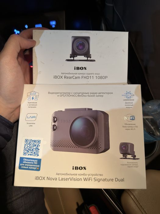 Видеорегистратор с радар-детектором iBOX. Передний и задний.