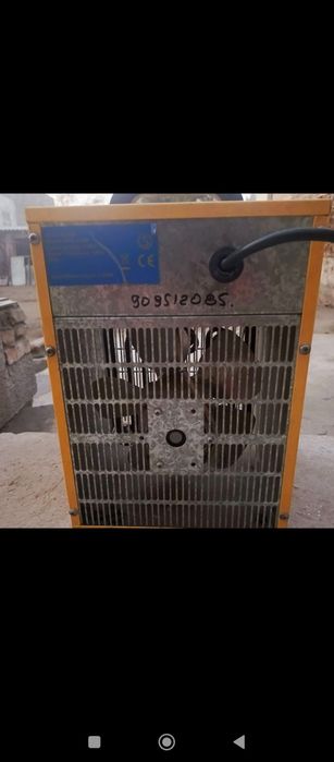 Тепловой обогреватель