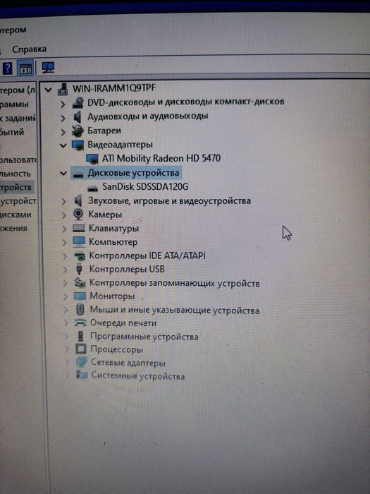 Ноутбук Samsung core i3 офисный