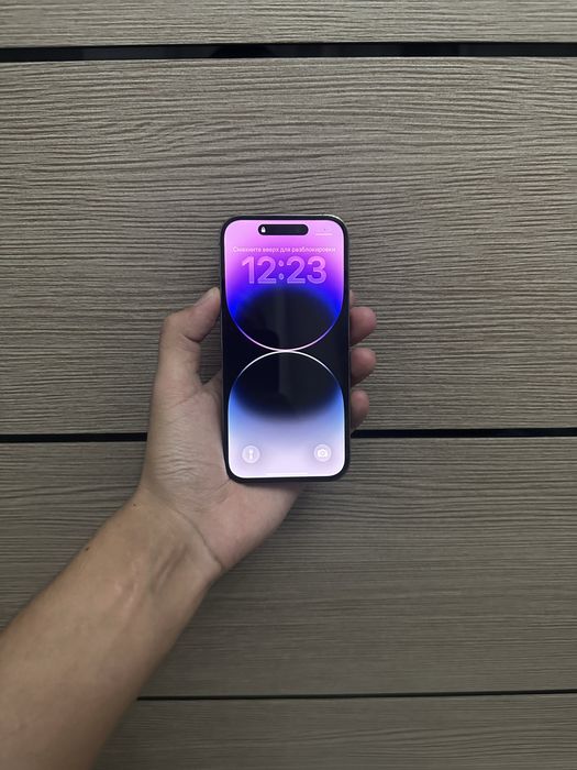 Айфон 14 про с коробкой