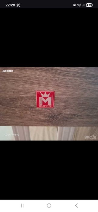 Детска дървена кошара