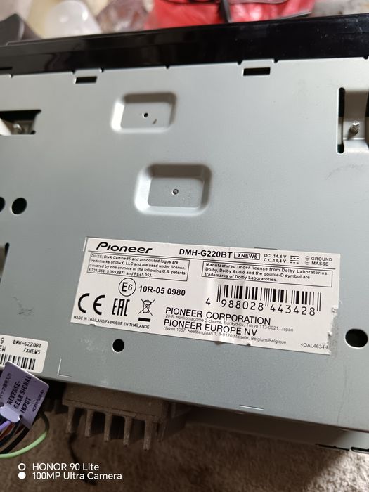 Адапторана рамка и  мултимедия Pioneer за Тойота