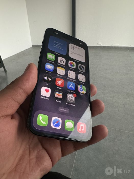 Apple iphone 16