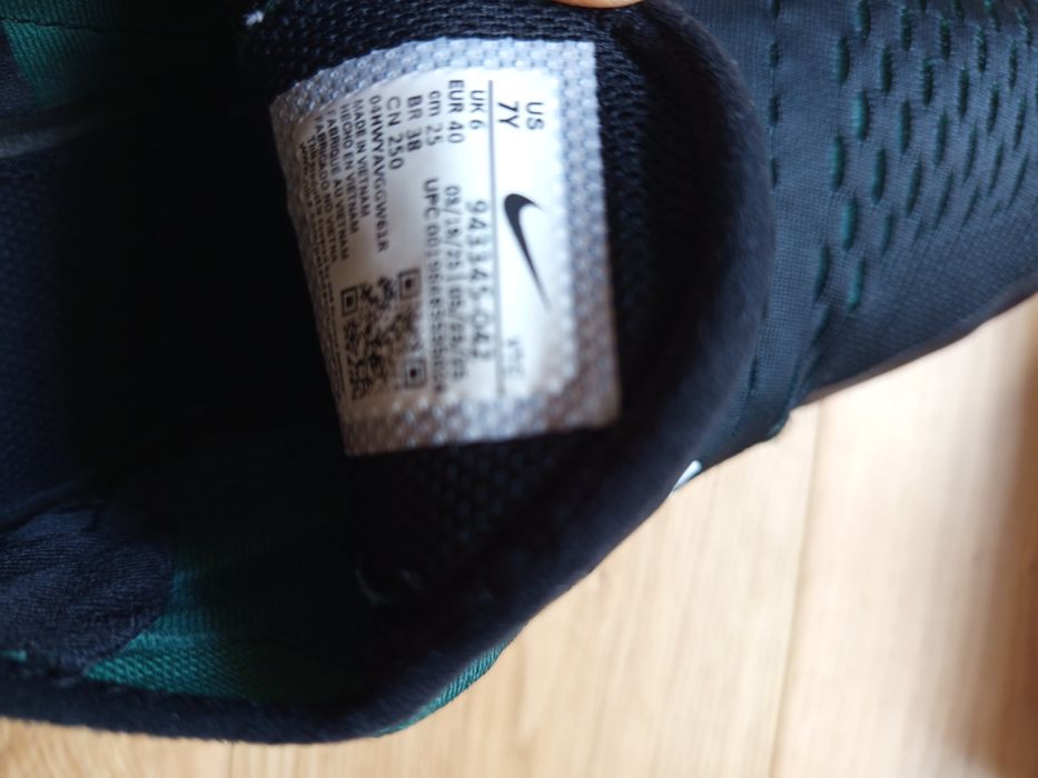 Маратонки Nike air max 270 gs