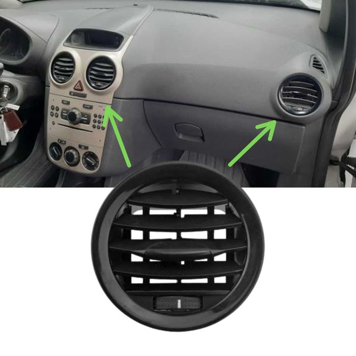 Въздуховод за Opel CORSA D ADAM  Преден