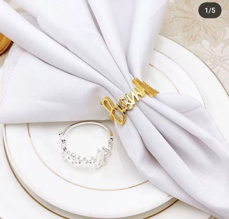 Кольцо для салфеток Бисмиллях