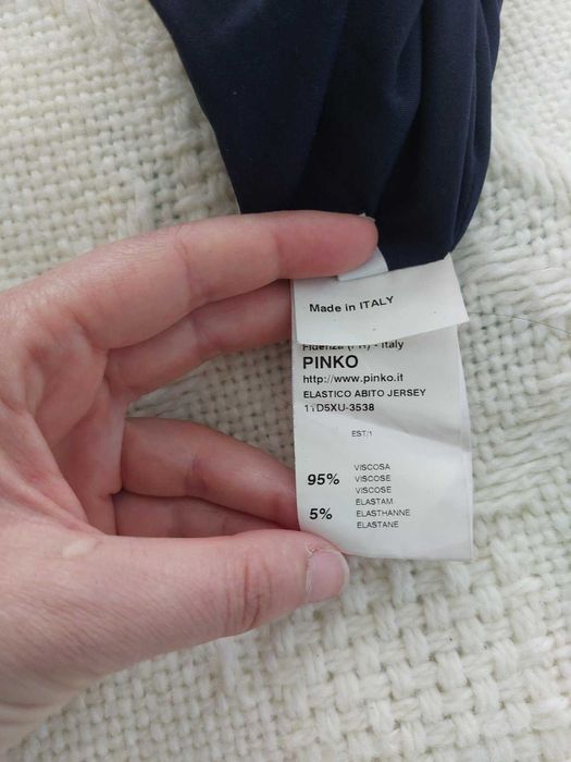 Официална рокля PINKO