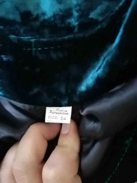 Женский Шапан новый.