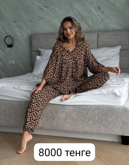 Пижамы  новые для дома