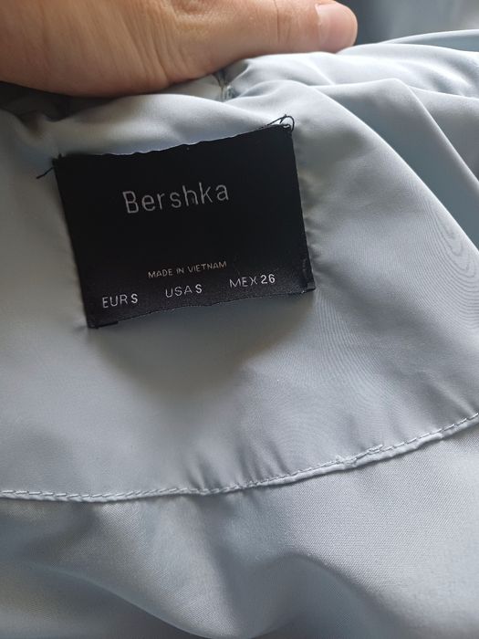 Детско зимно яке Bershka