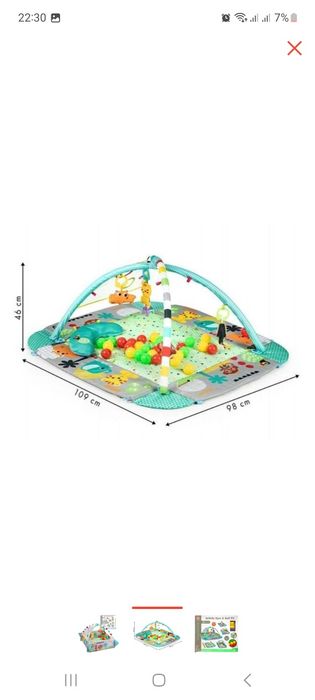 Продаётся детский развивающий коврик