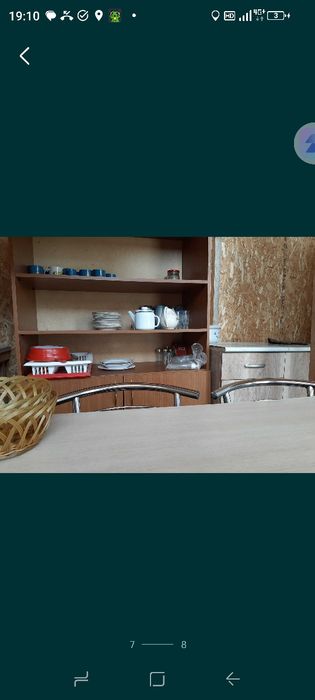 Домики до 7 человек
