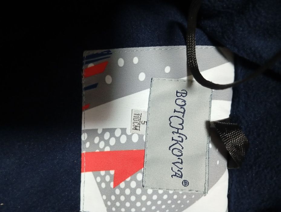 Зимний комбинезон.