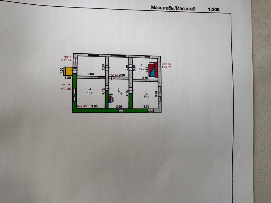 Продам дом в Тарановке
