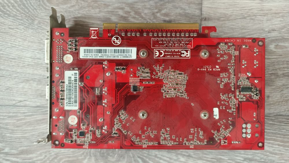 Комплектующие для ПК