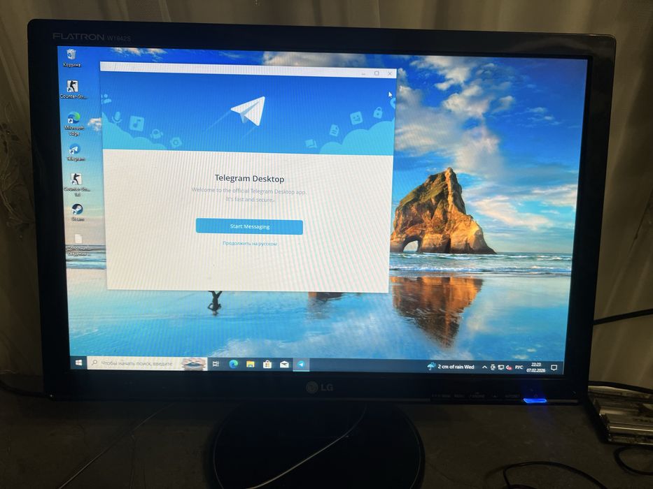 Монитор lg flatron 19