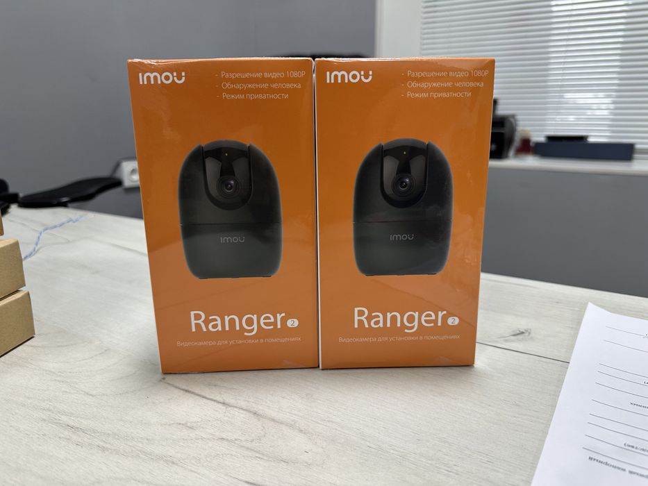 Wi Fi камера imou