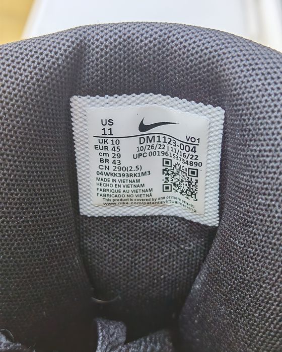 Nike Lebron WITNESS VII 45 номер