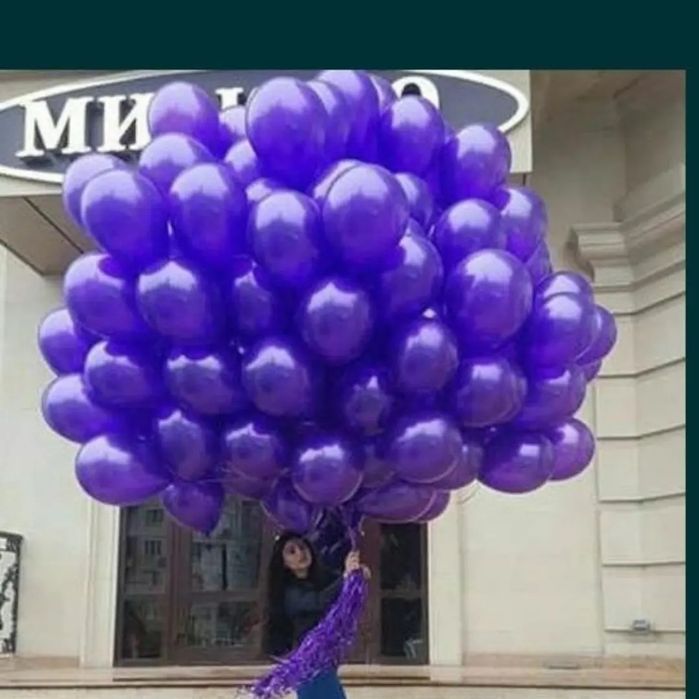 Воздушный шары Гелывые шары Uchar shar