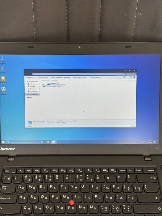 Ноутбук lenovo think pad
