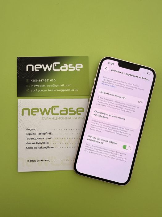IPhone 13 Pink 128 GB