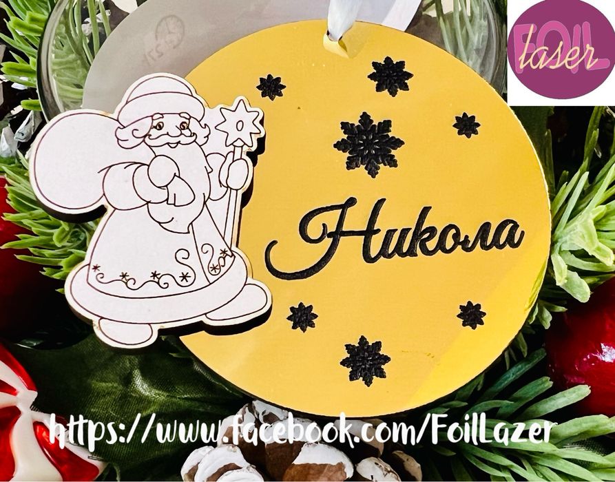 Подаръчета за коледа,сватба, кръщение и всеки ваш празник