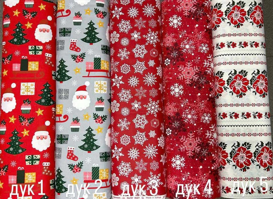 ДУК хидрофобиран плат за коледни покривки, възглавници“Коледа"