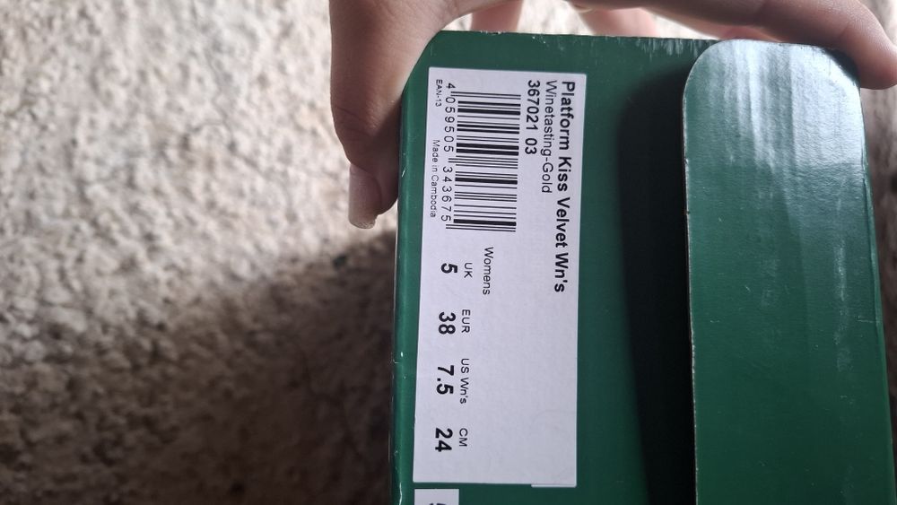 Adidași Puma Platform