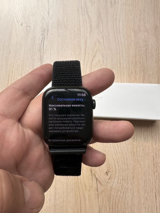 Apple watch 7 45mm Batareka 91%