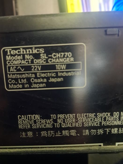 Музыкальный центр Technics