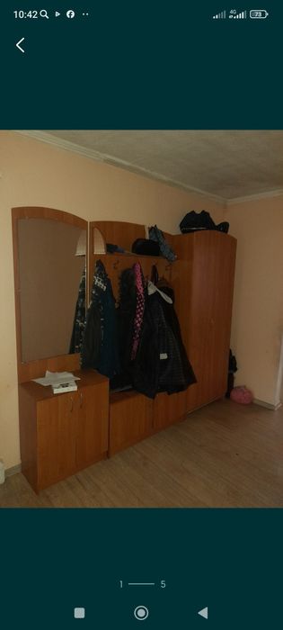 Мебель для дома.