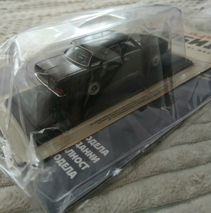 Количка GAZ 3102 volga