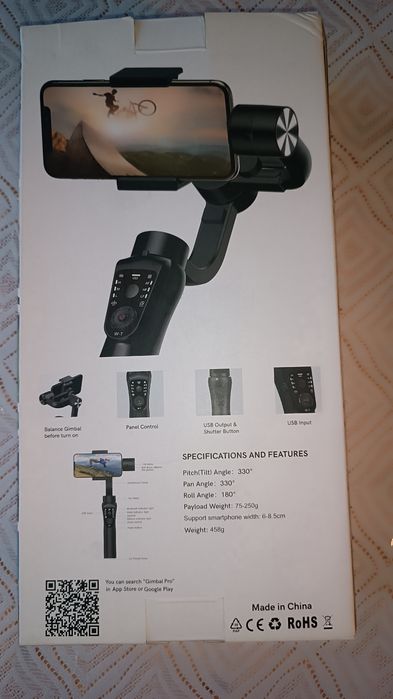 Селфи палка, селфи.