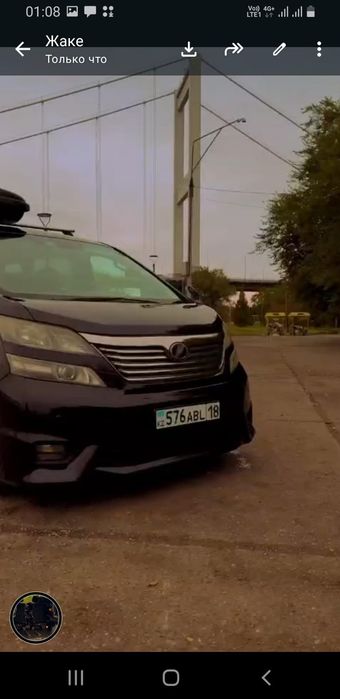 Продам Toyota VELLFIRE