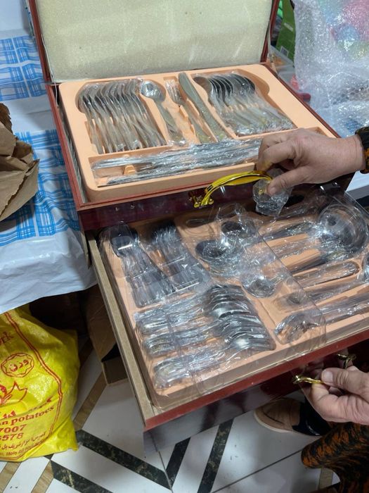 Nabor juda zor uy uchun