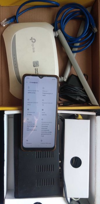 Персональный компьютер